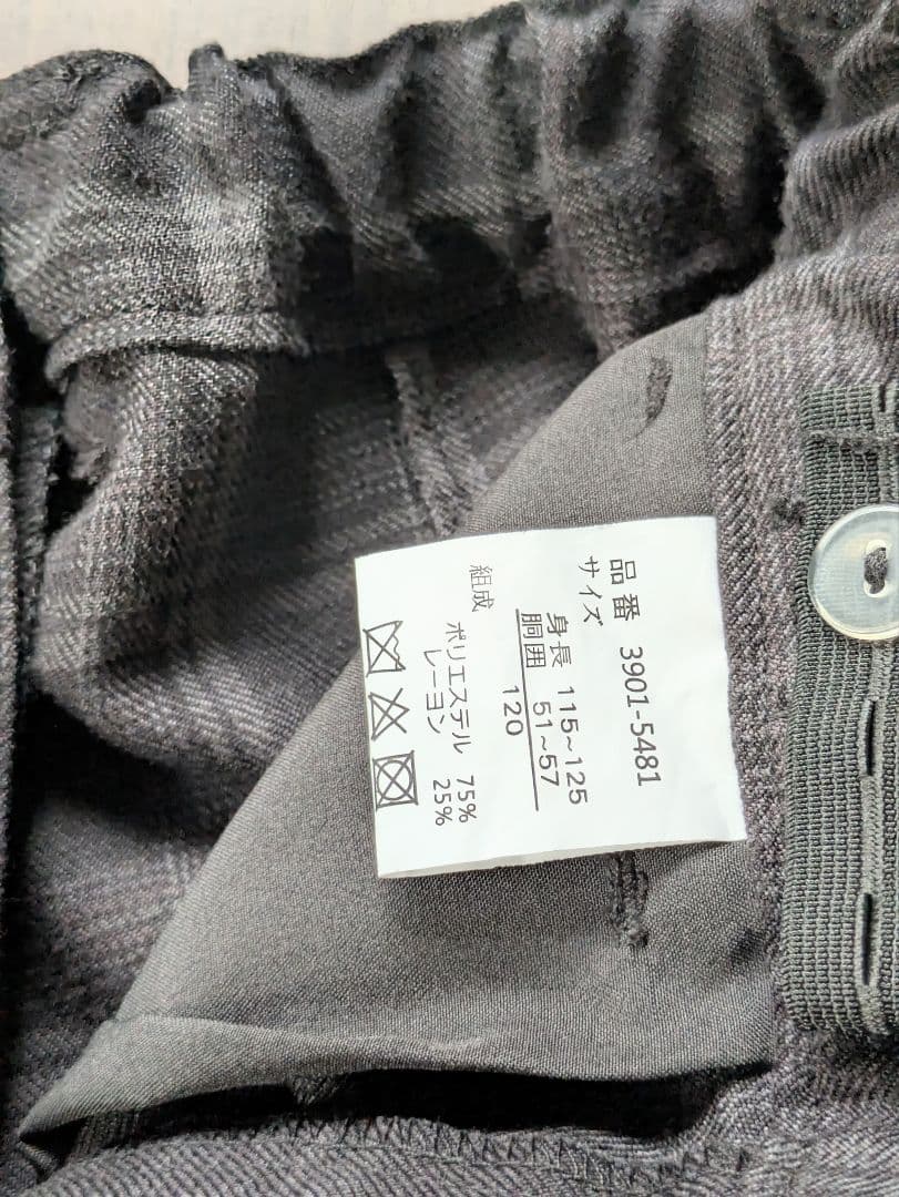 【美品】ビームスデザイン　スーツセット　男の子