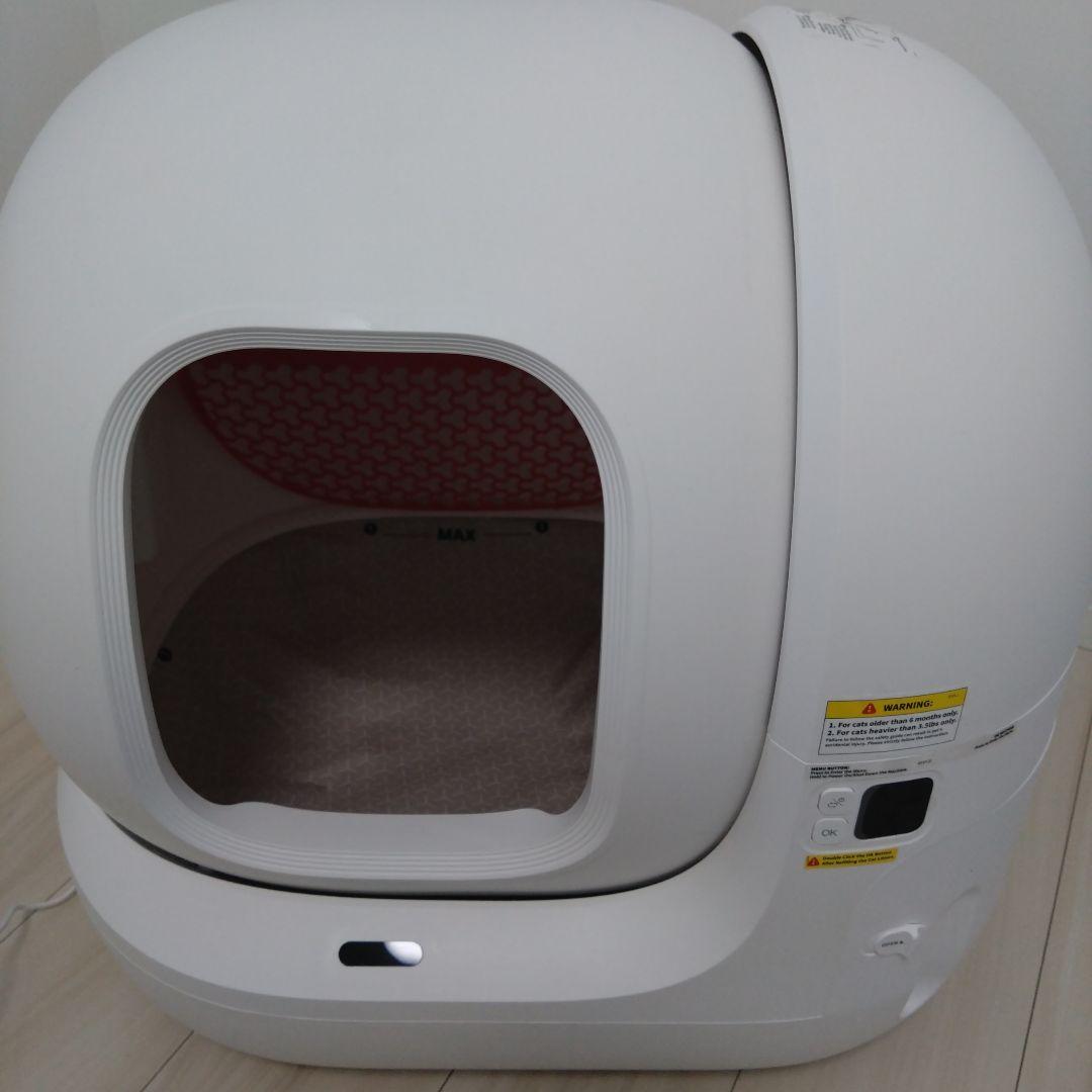 【使用回数少なめ】　PETKIT PURA MAX 猫　自動トイレ　動作確認済
