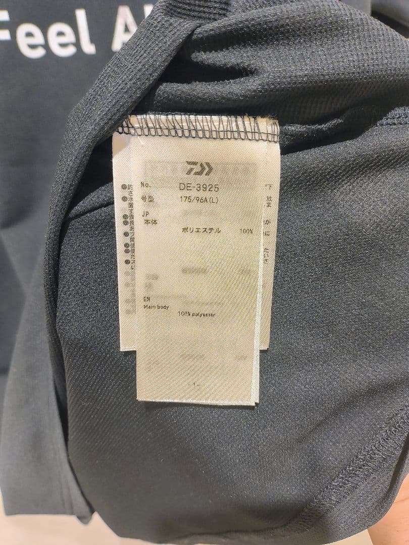 Daiwa ブラック Tシャツ サングラス キャップ付き