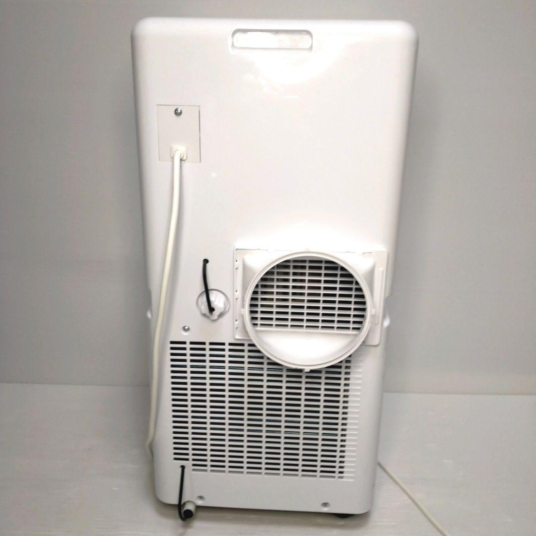 【美品】工事不要！すぐに涼しい快適クーラー 山善 2023年製