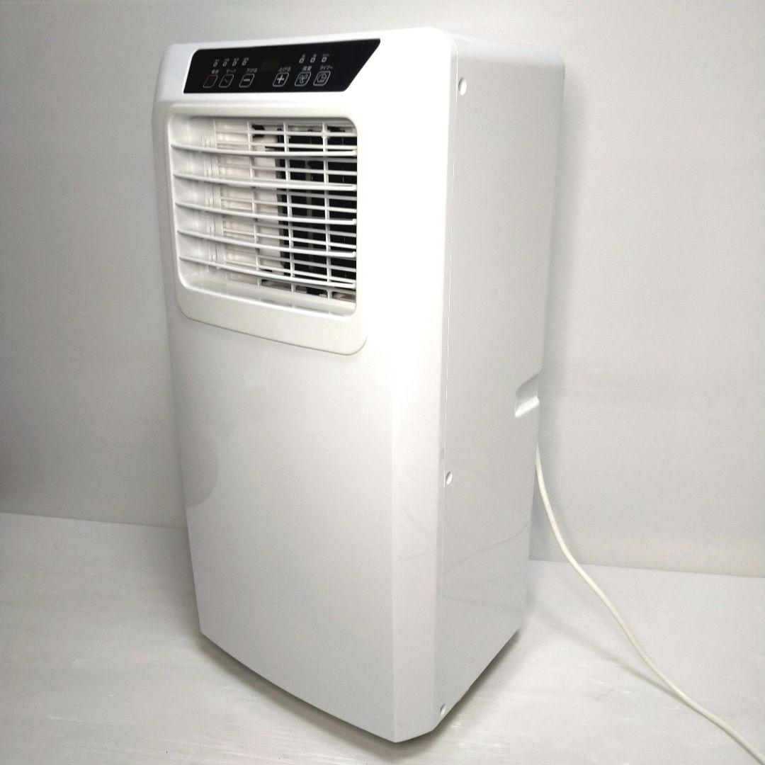 【美品】工事不要！すぐに涼しい快適クーラー 山善 2023年製