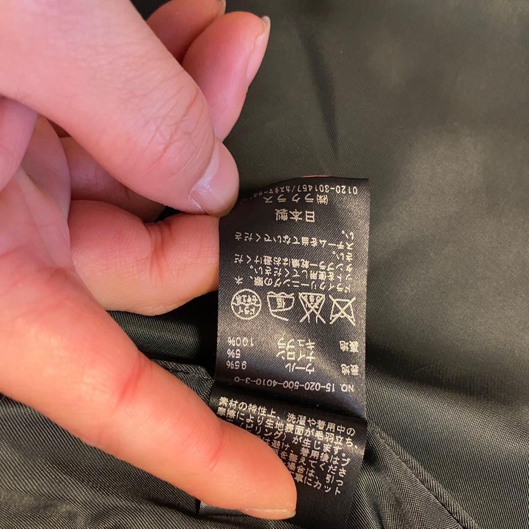 希少 ドゥーズィエムクラス ロング ノーカラー コート 紺 ウール