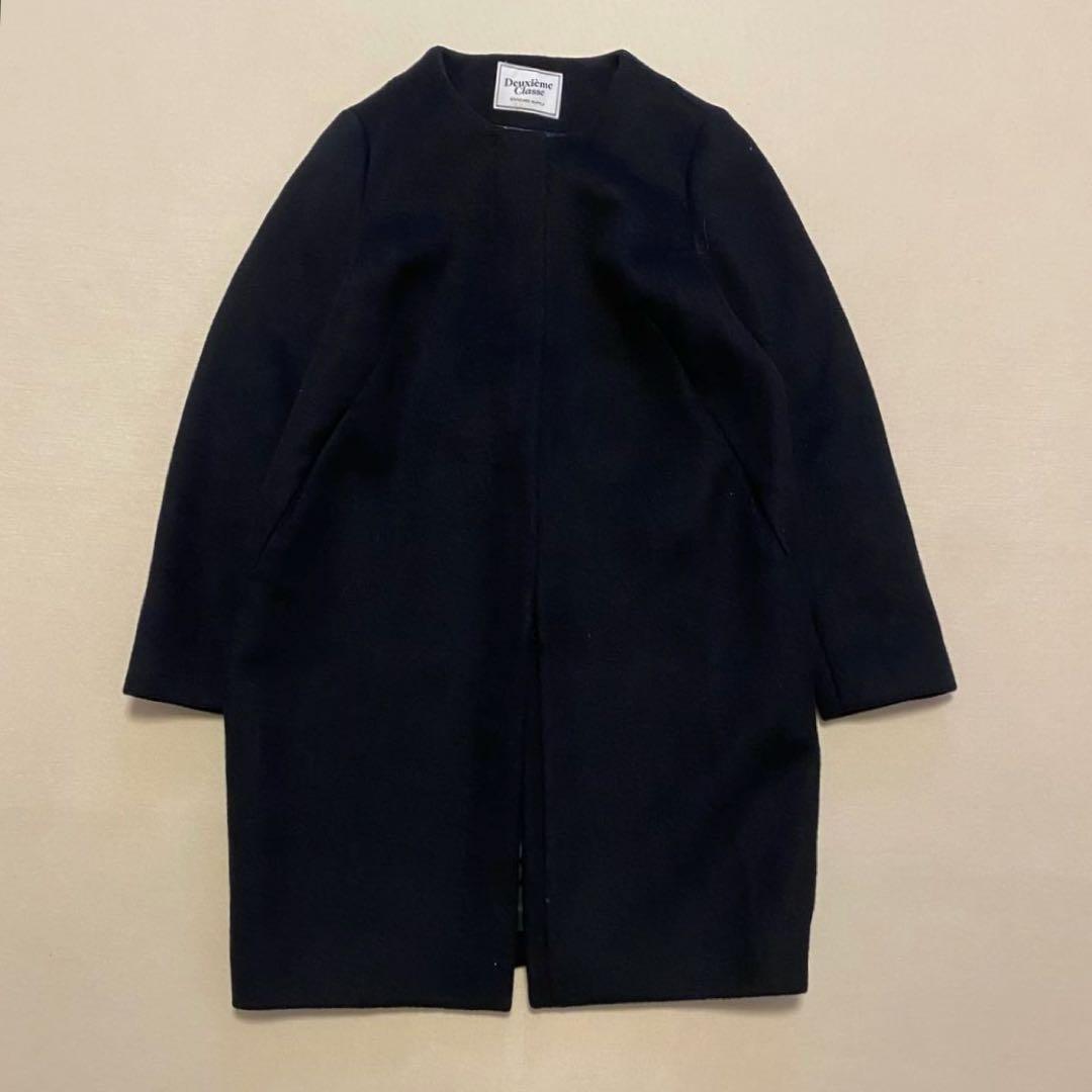 希少 ドゥーズィエムクラス ロング ノーカラー コート 紺 ウール