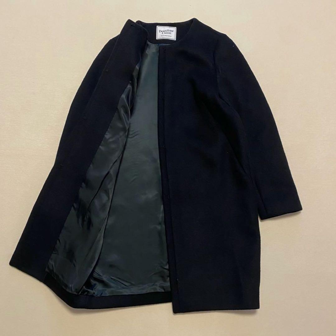 希少 ドゥーズィエムクラス ロング ノーカラー コート 紺 ウール