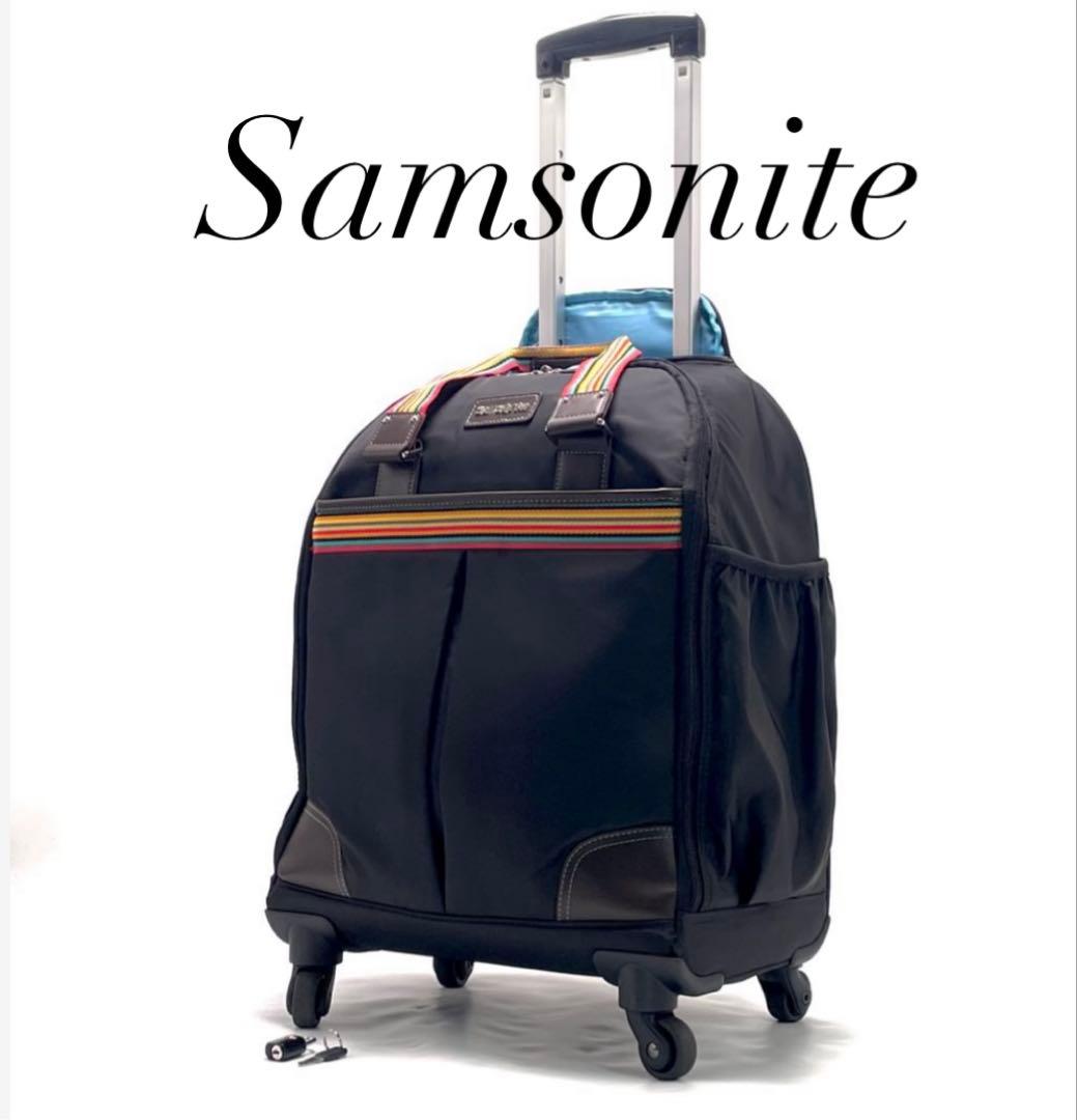 最終価格 サムソナイト 機内持込可 キャリーバッグ ミラコロ２ スピナー50