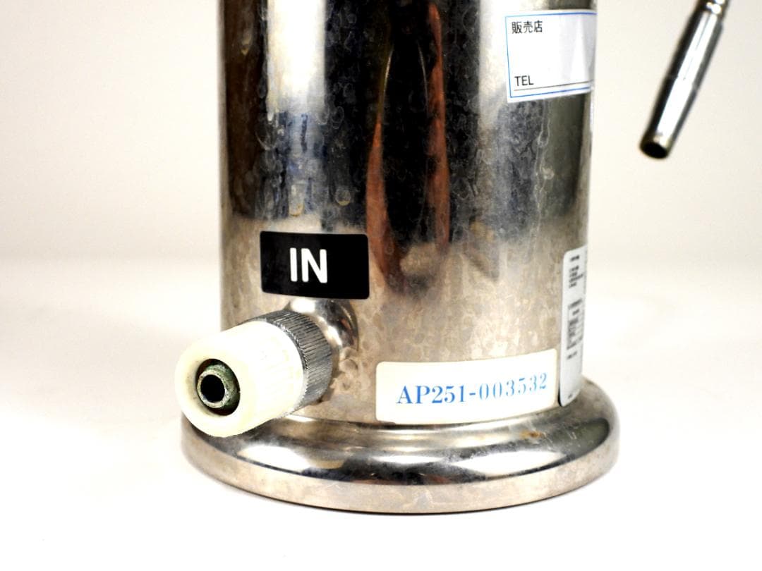 【ぽぽ 】AQUAアクアパイ家庭用浄水器