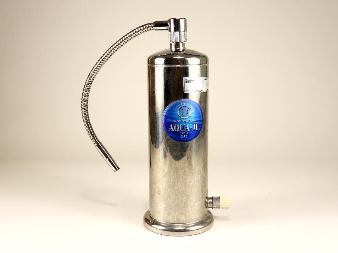 【ぽぽ 】AQUAアクアパイ家庭用浄水器