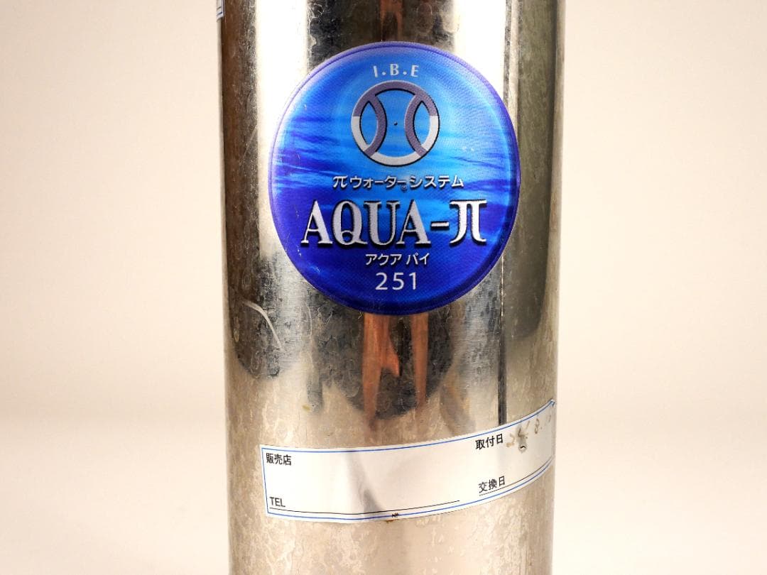 【ぽぽ 】AQUAアクアパイ家庭用浄水器