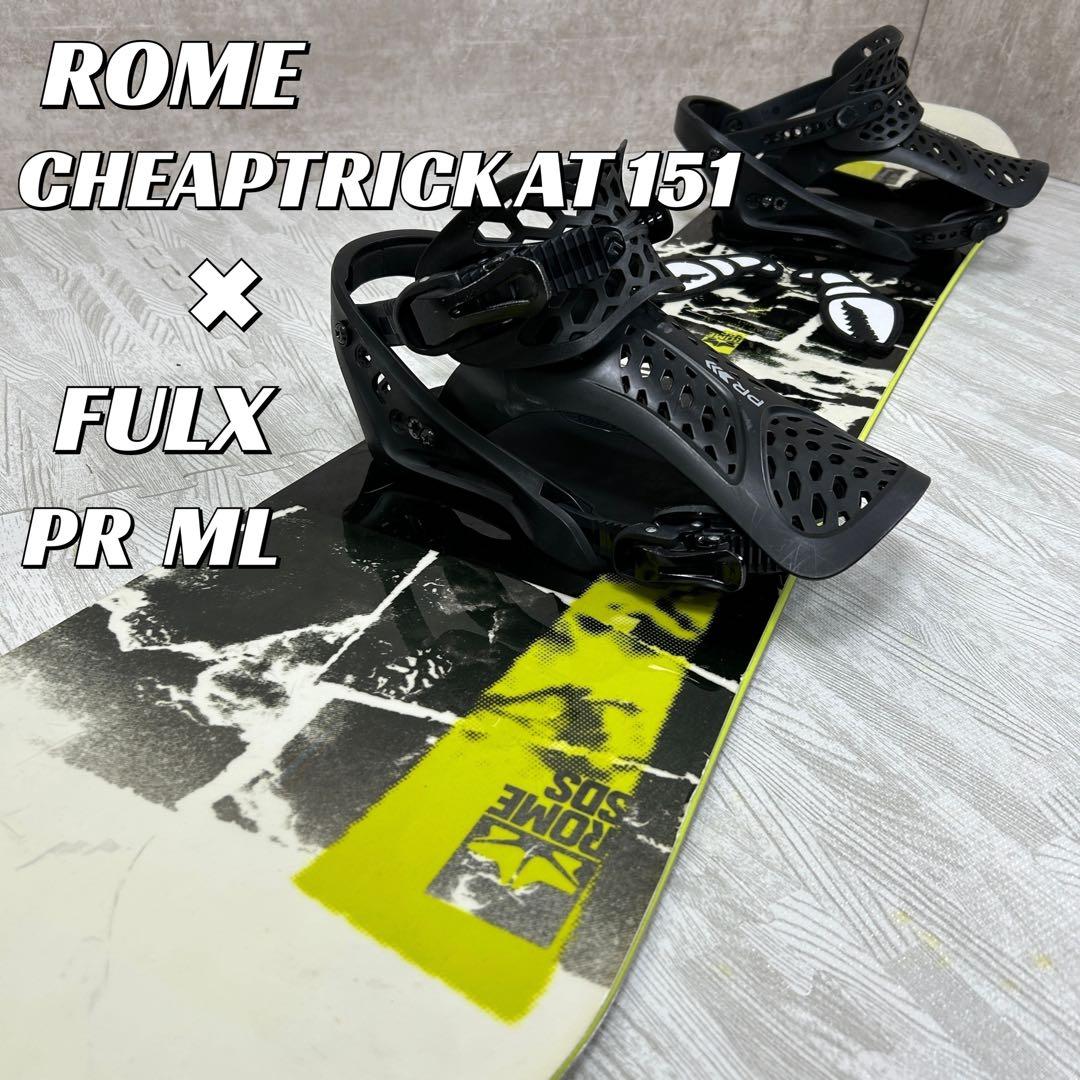 【中古良品】ROME CHEAPTRICK AT 151 FULX PR