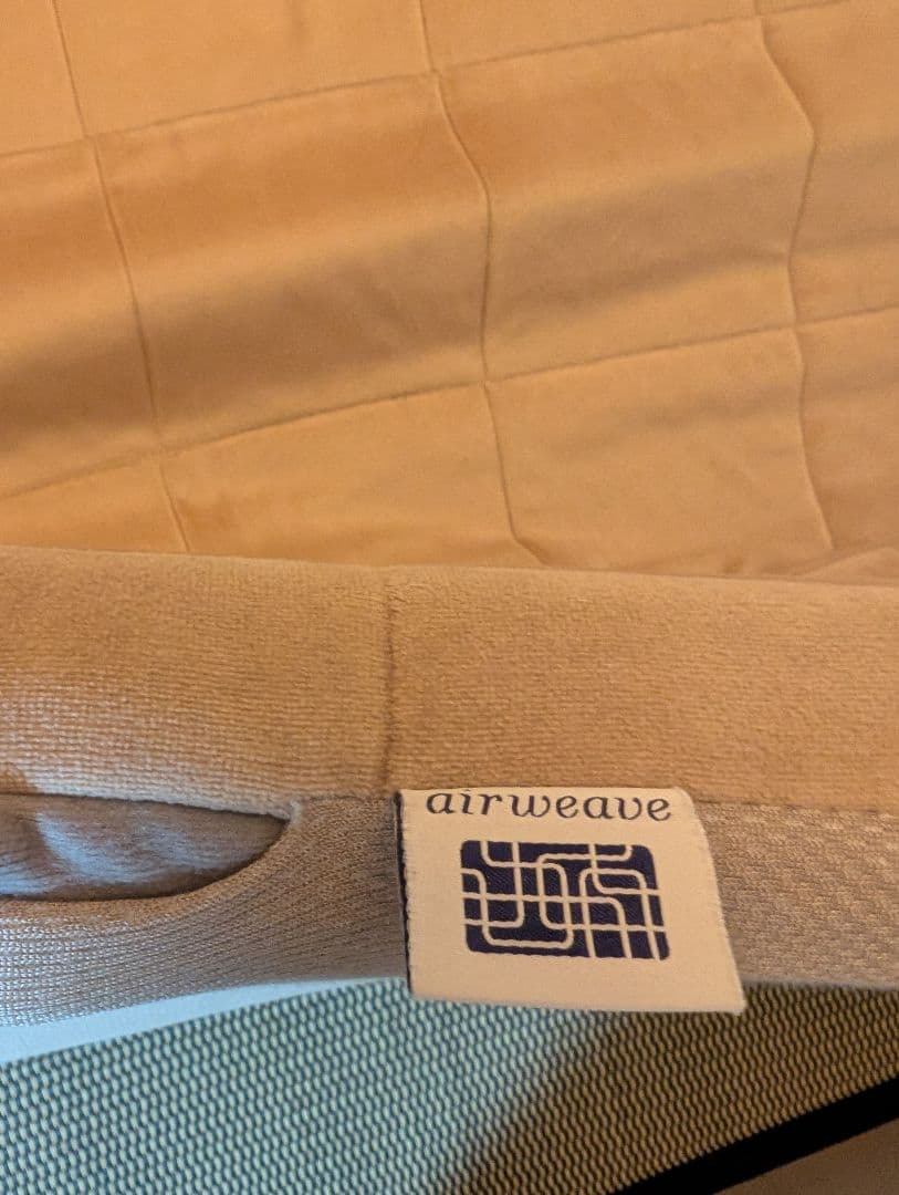 エアウィーヴ 四季 シングル