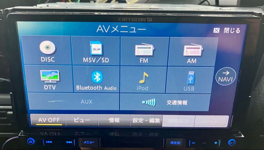 美品 カロッツェリア 楽ナビ AVIC-RZ901 2020年地図データ