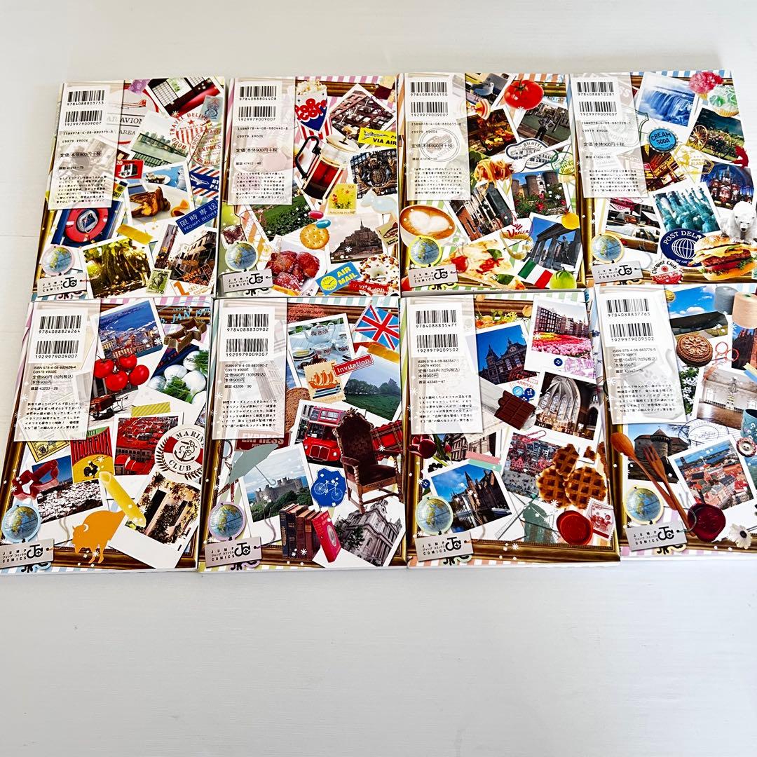 ヘタリア　全巻セット　14冊　AXIS POWERS 　World Stars