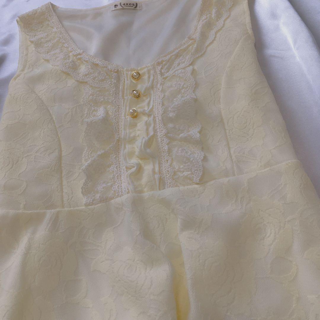 アクシーズファム　オレンジアイスベージュ系5点セット