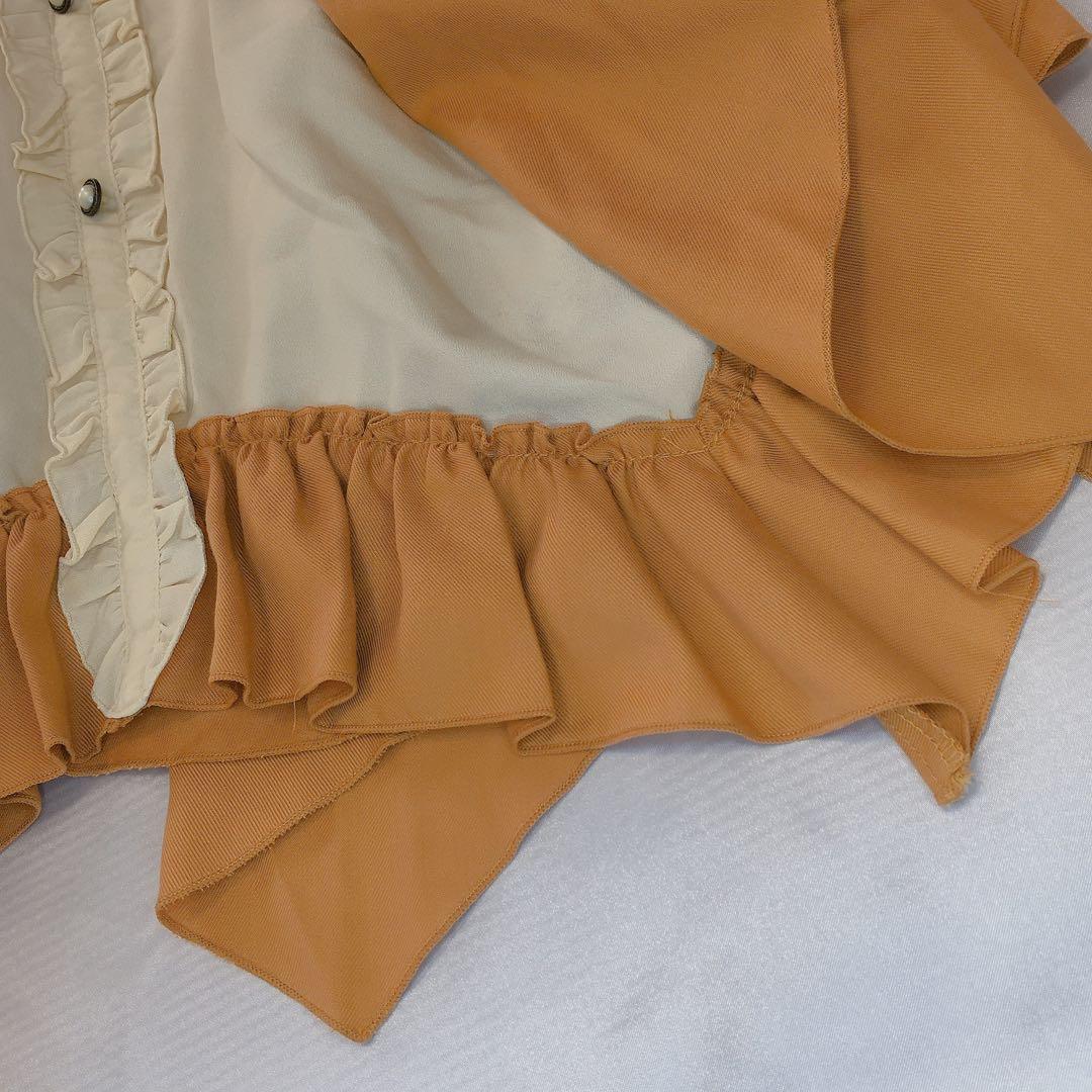 アクシーズファム　オレンジアイスベージュ系5点セット