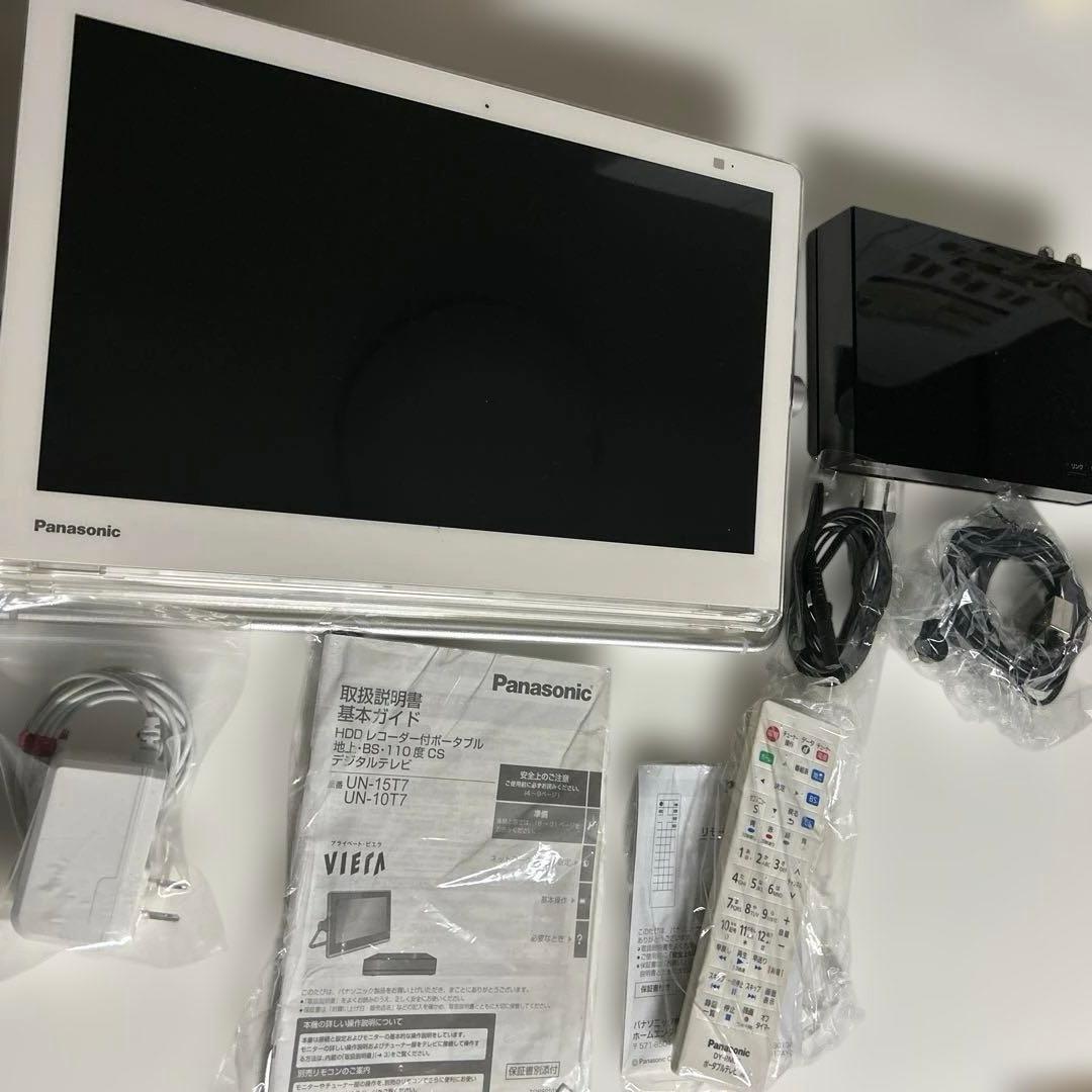 パナソニック　プライベート・ビエラ UN-15T7 別売リモコン、ケーブル付