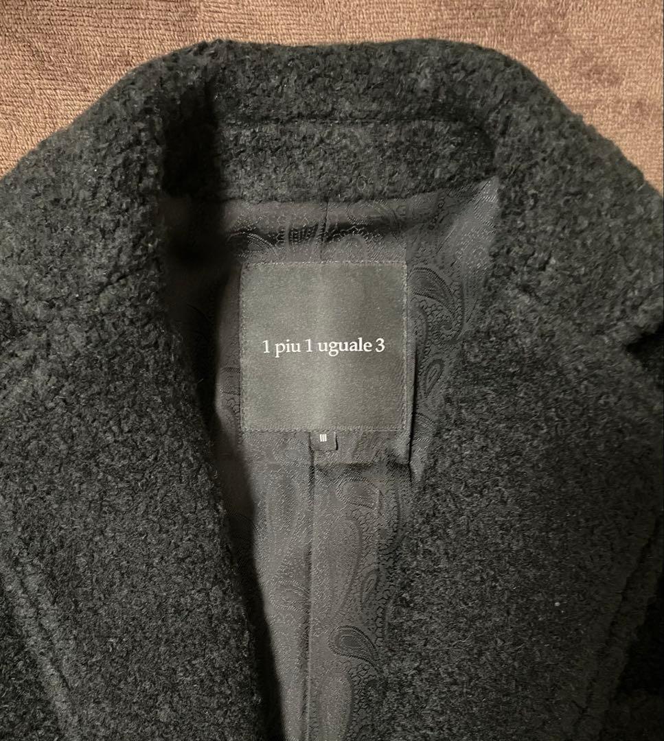 1piu1uguale3 ブラック　ボア　チェスターコート サイズ3