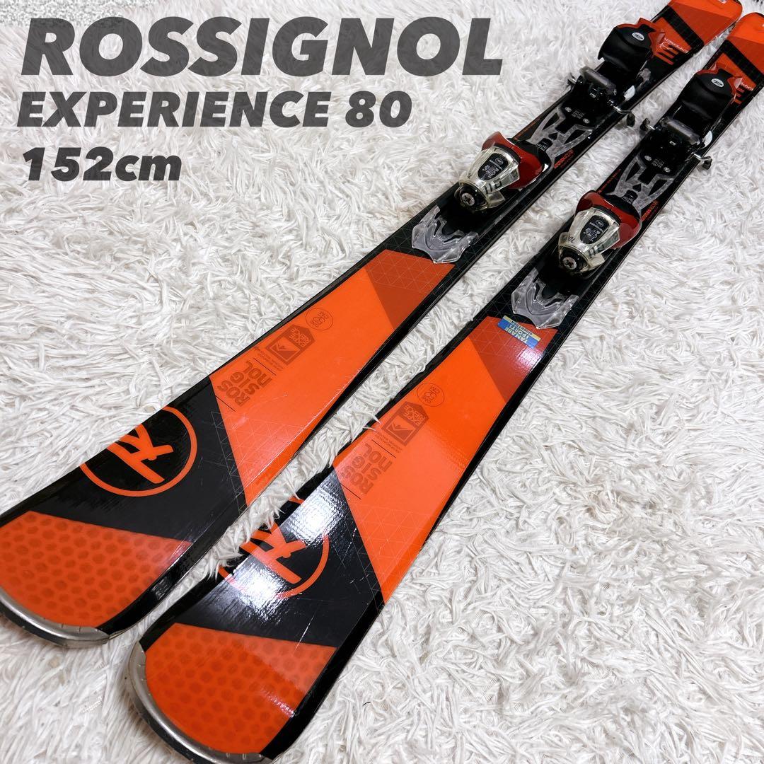ROSSIGNOL ロシニョール EXPERIENCE 80HD 152 スキー