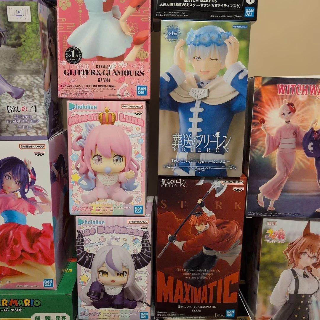 15体フィギュアセット