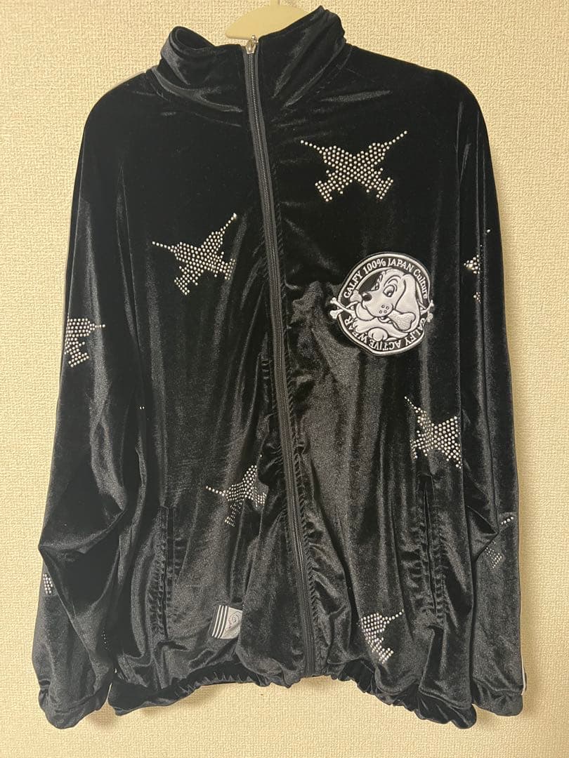 ガルフィー GALFY ピカピカ注射器 セットアップ