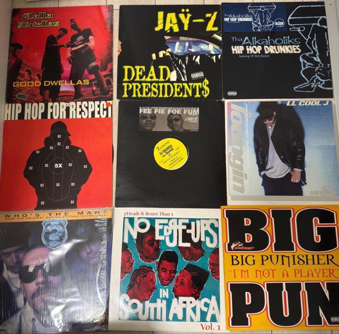 HIPHOP 90's　レコード　まとめ売り 18枚セット　②