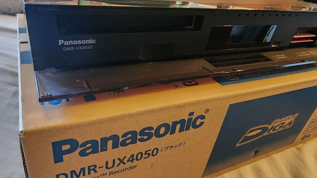 個人使用美品　全録　Panasonic DMR-UX4050 4X 2X