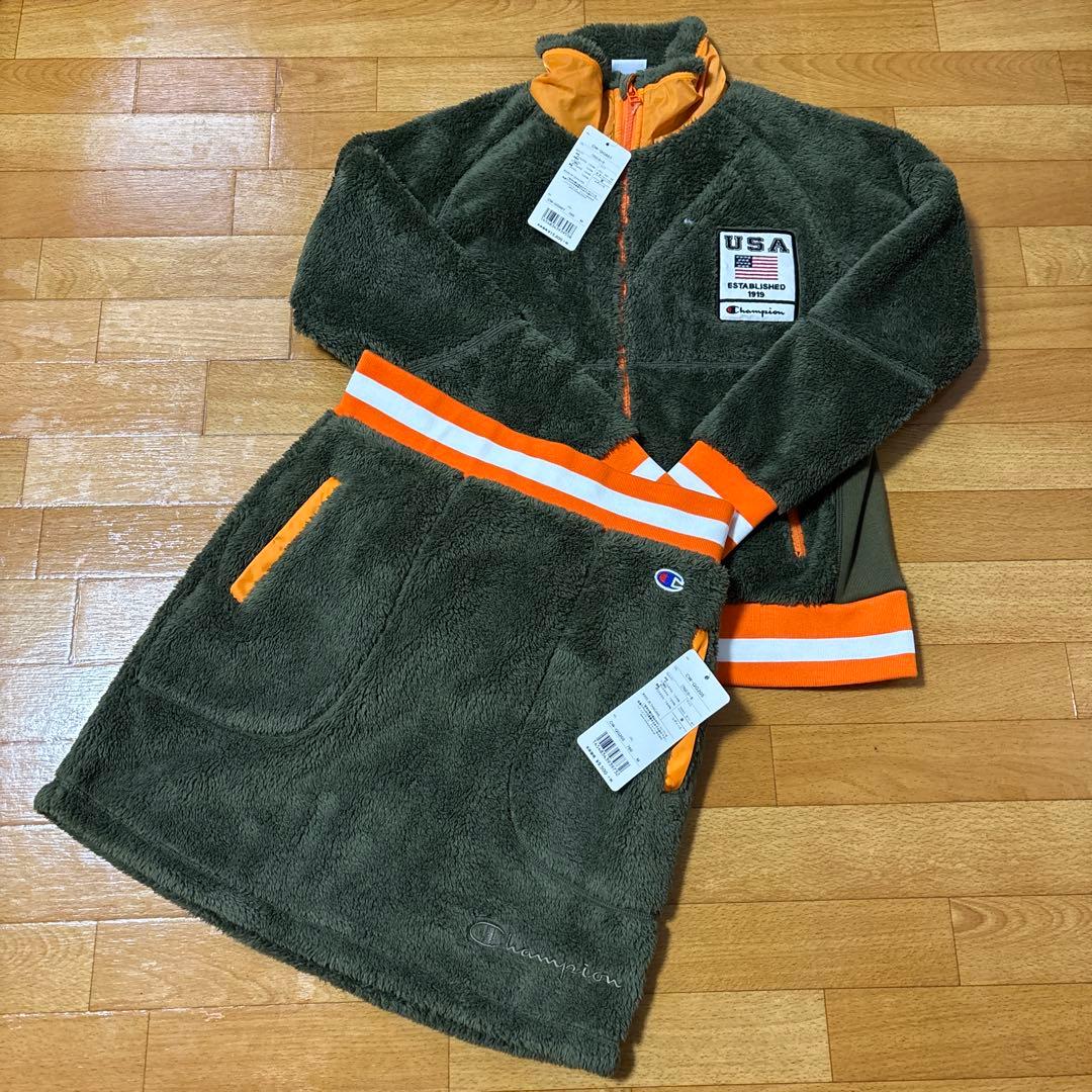 Champion チャンピオン ボアジャケット ボアスカート セットアップ