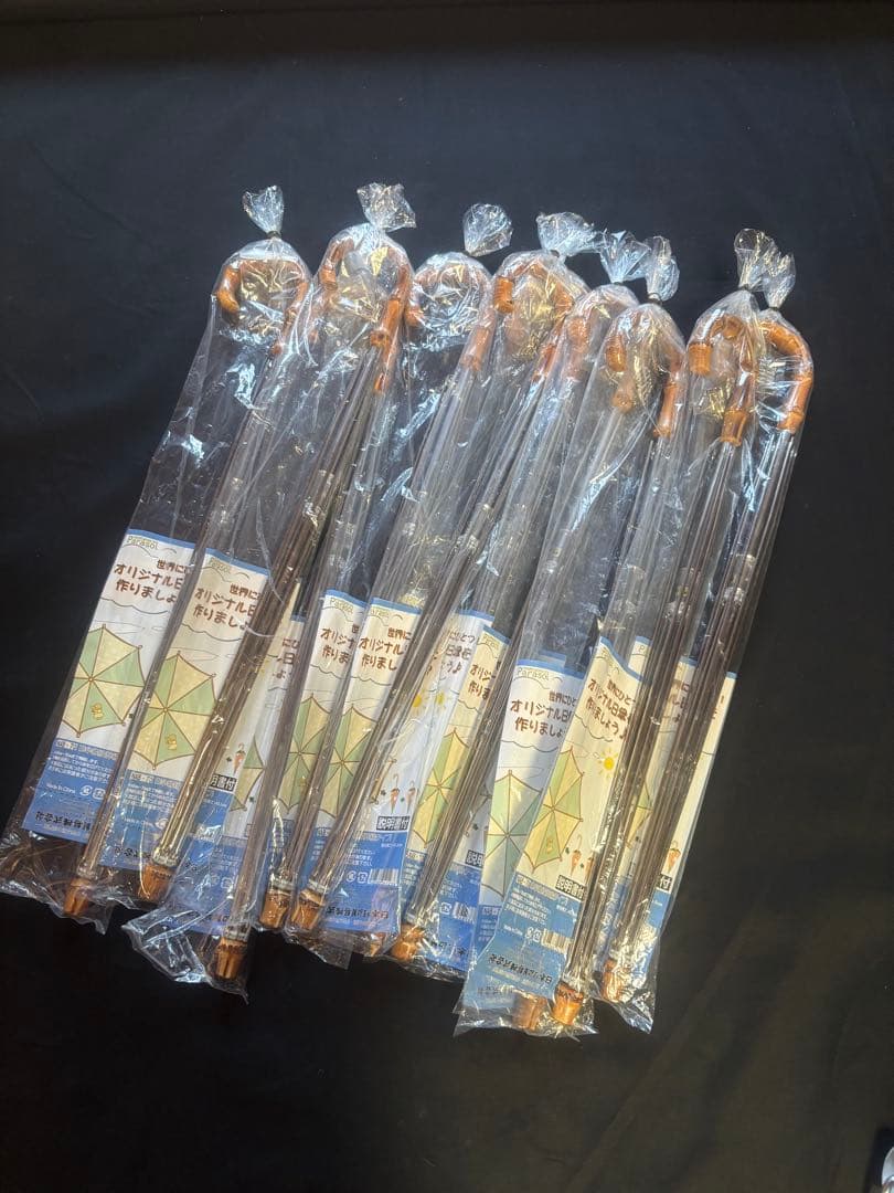 日傘キット•10本セット•手作りキット•バンブー•アルミ軽量