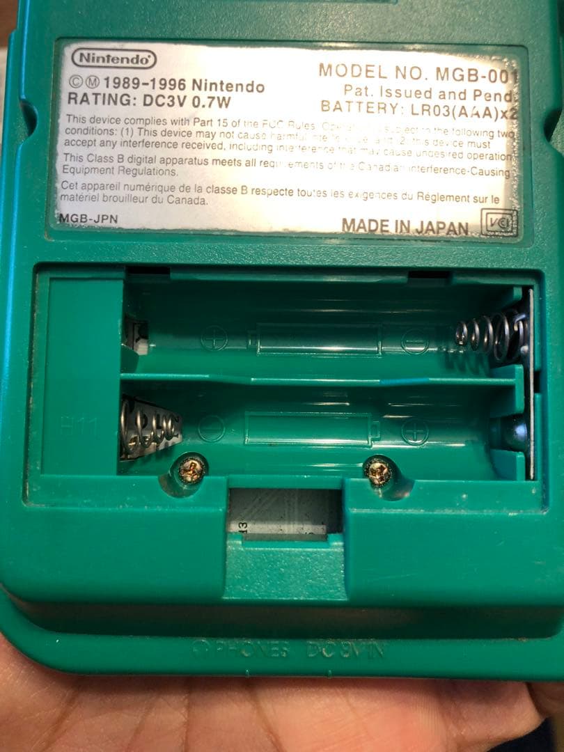 Nintendo  ゲームボーイポケット グリーン　※動作確認済み