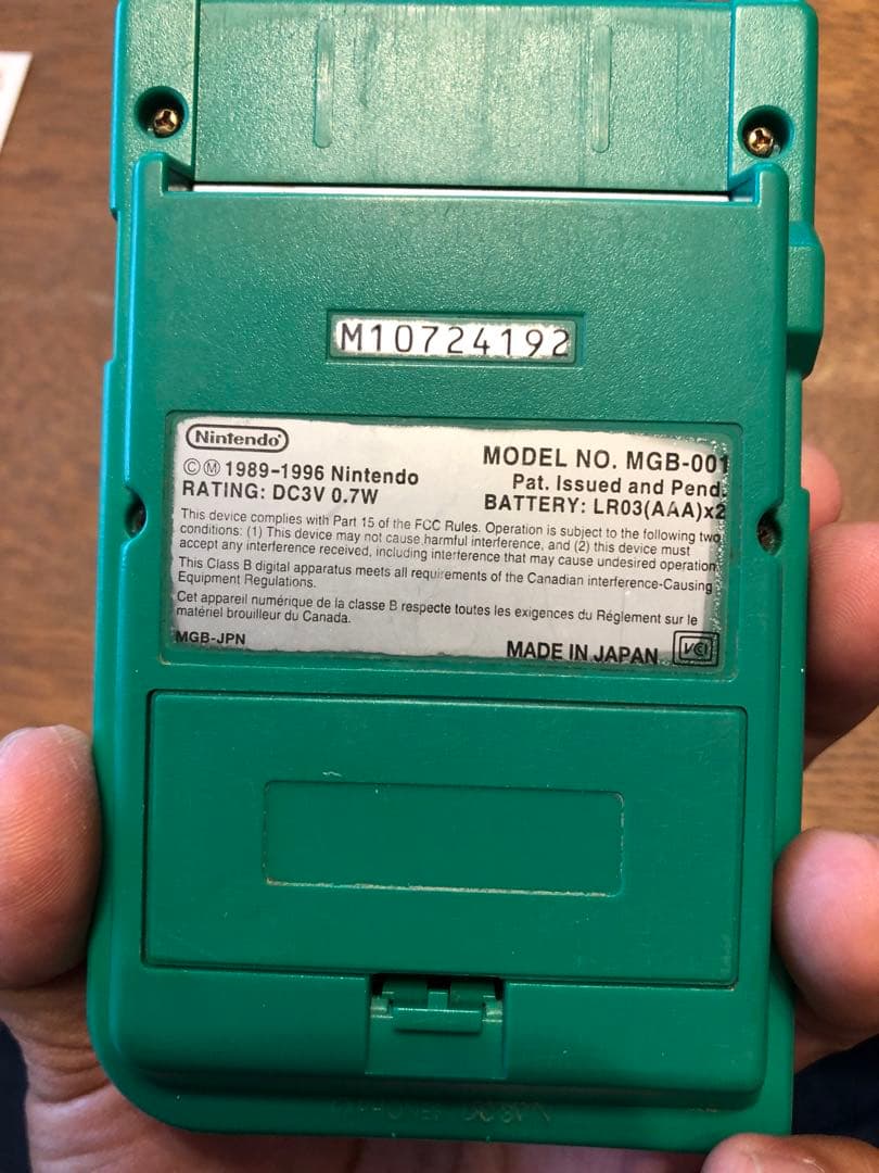 Nintendo  ゲームボーイポケット グリーン　※動作確認済み