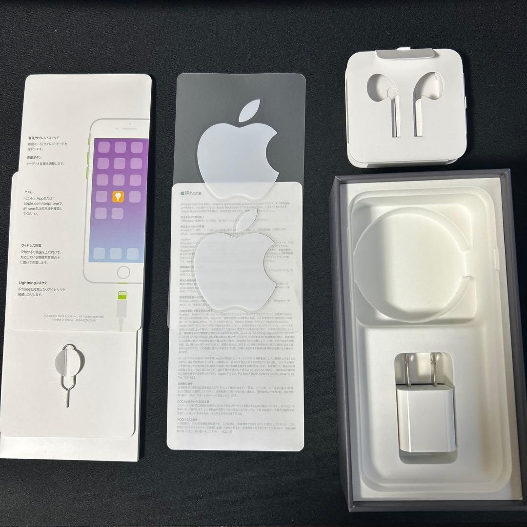 iPhone8 64GB SIMロック解除済