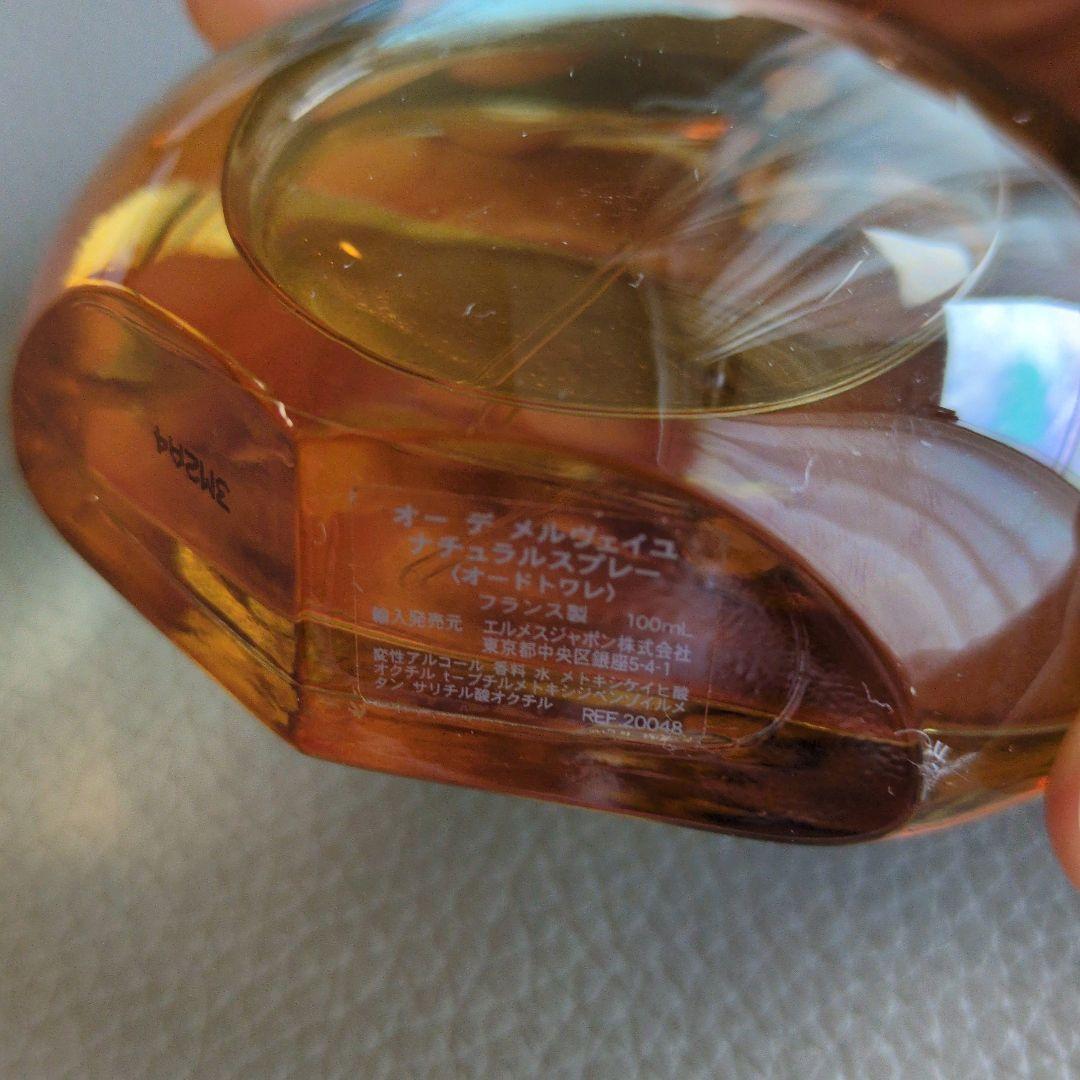 【匿名配送】HERMES エルメス　オードトワレ　オーデメルヴェイユ