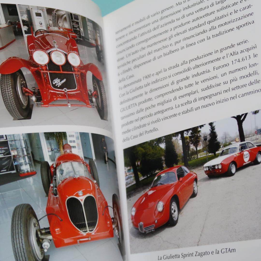 セール！ 希少洋書『ALFA　NEL CUORE』カルロ・ネーリ　アルファロメオ