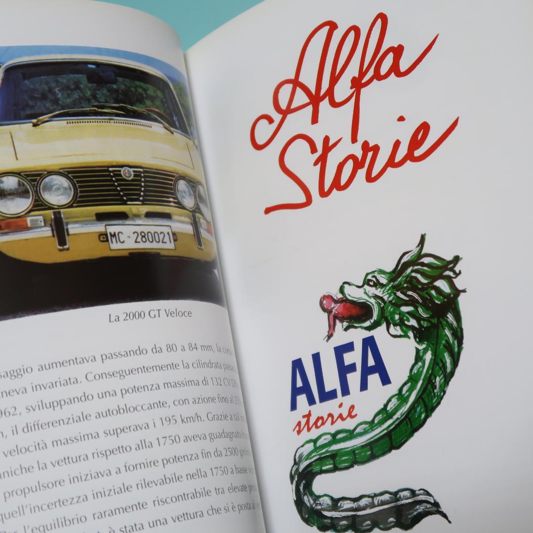 セール！ 希少洋書『ALFA　NEL CUORE』カルロ・ネーリ　アルファロメオ
