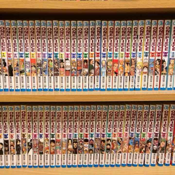 ONE PIECE1巻から72巻まで