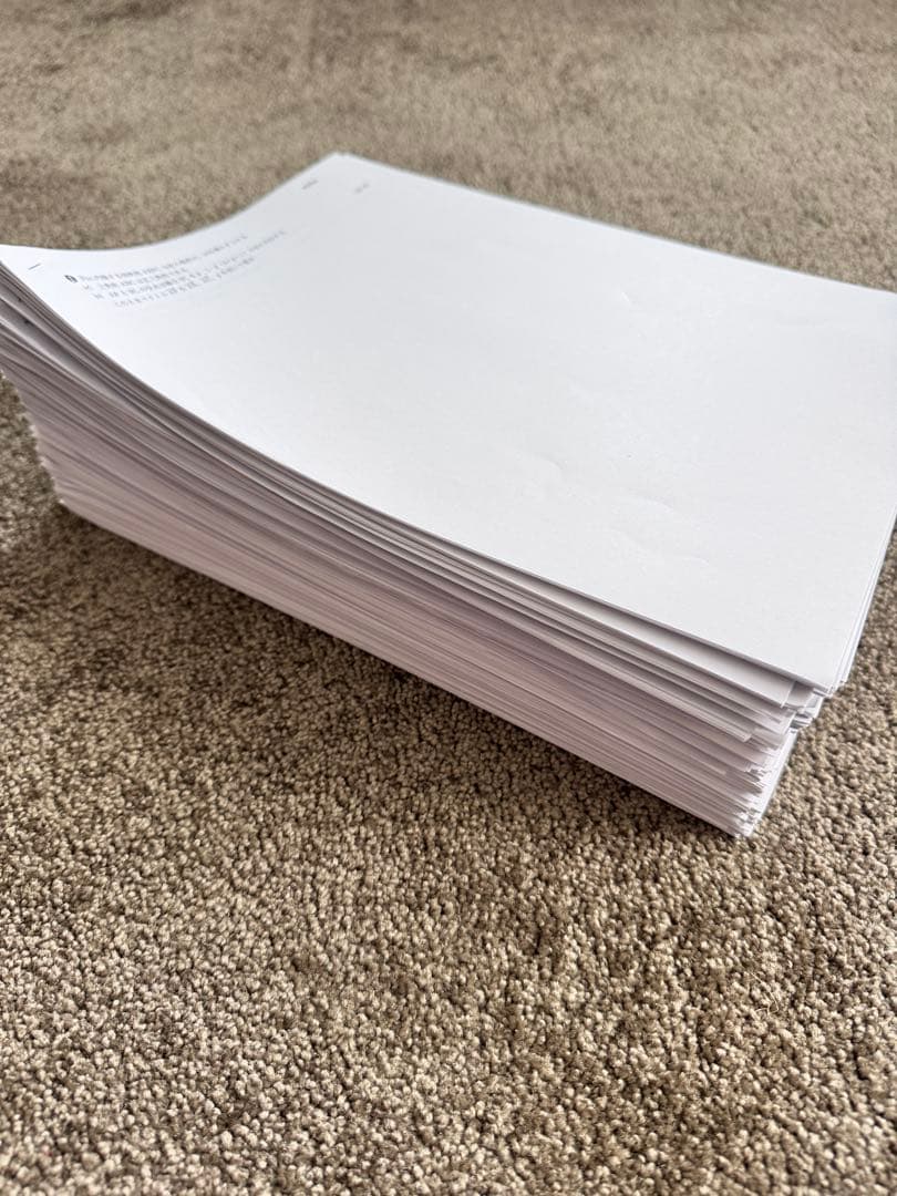 難関国公立有名大学　医学部受験　数学問題集 約100ページ 以上日本語