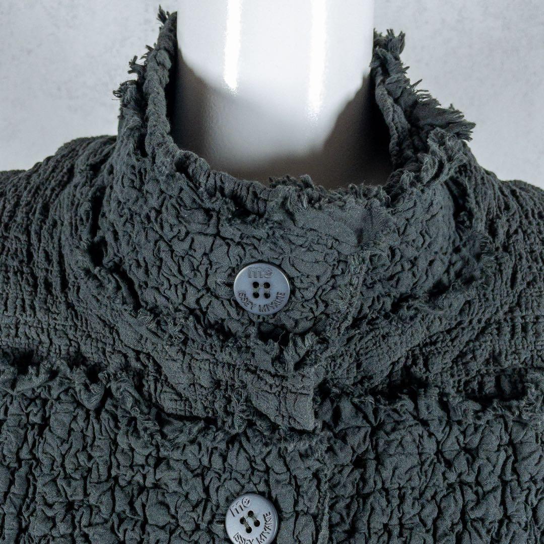 ISSEY MIYAKE ME カリフラワー　シワ加工　ジャケット　グレー