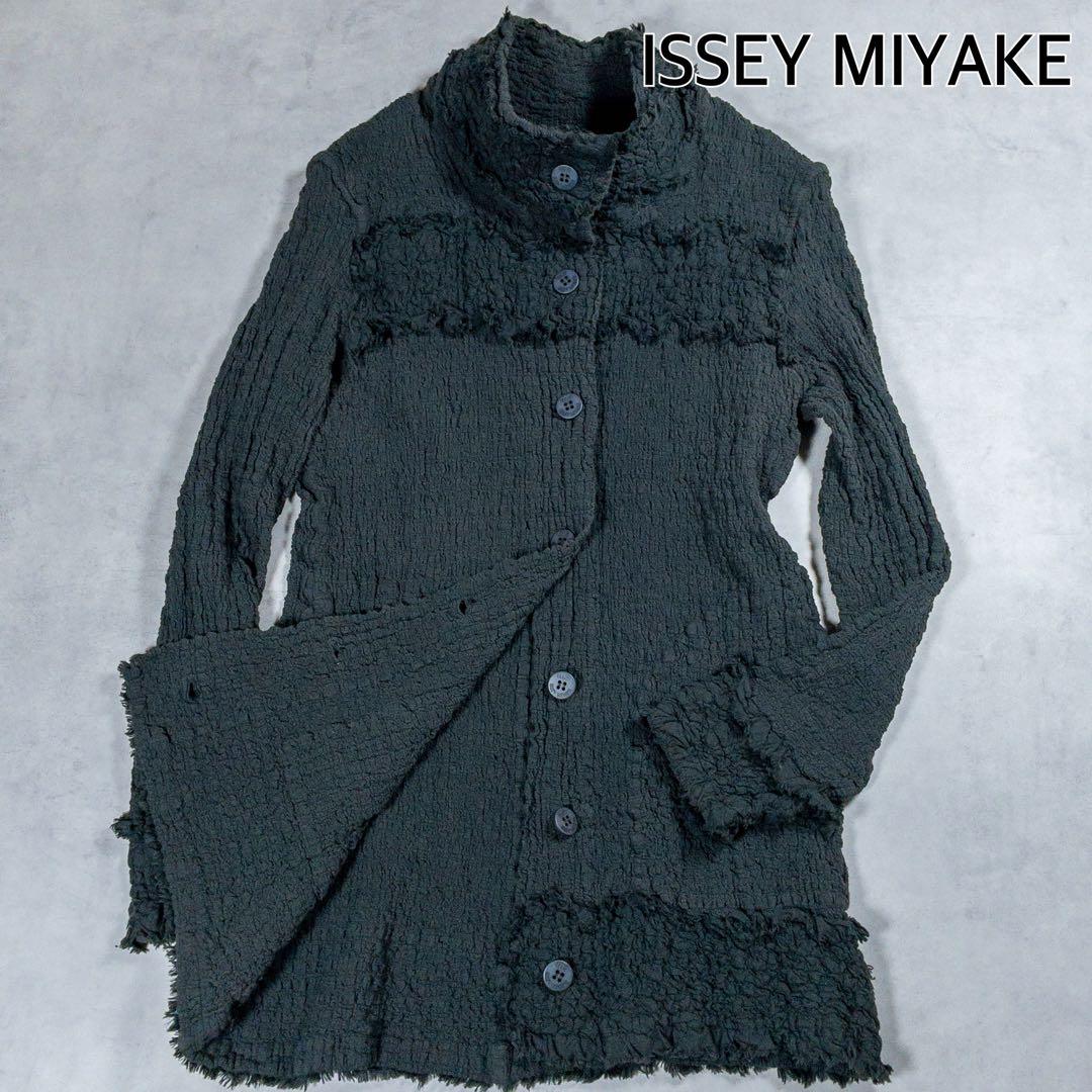 ISSEY MIYAKE ME カリフラワー　シワ加工　ジャケット　グレー