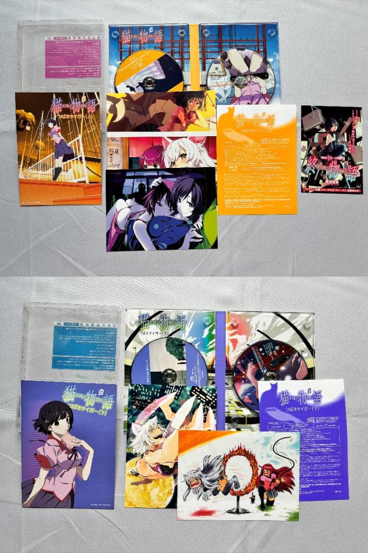 物語シリーズ　ブルーレイ　完全生産限定版　まとめ売り