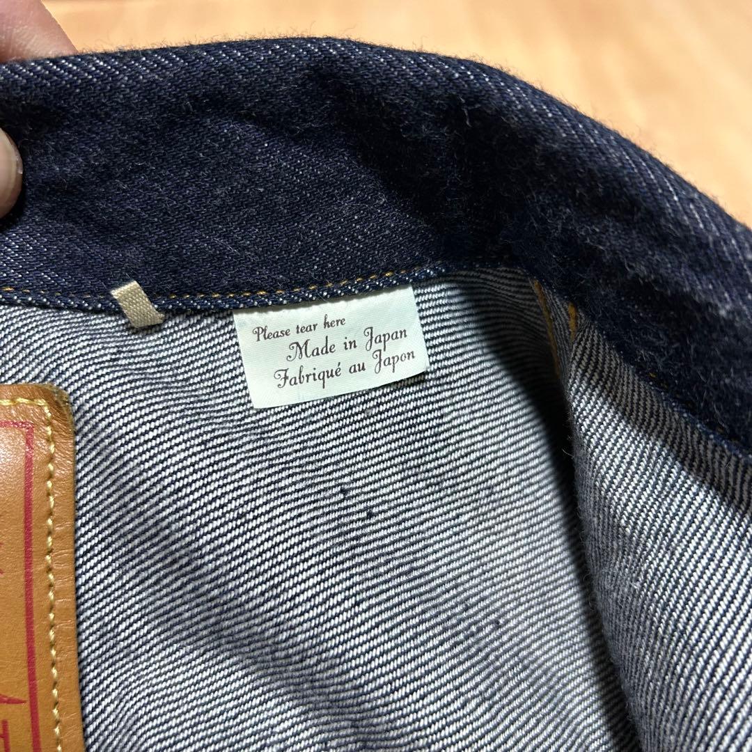 @HAL S’ LEVI'S LVC507XX