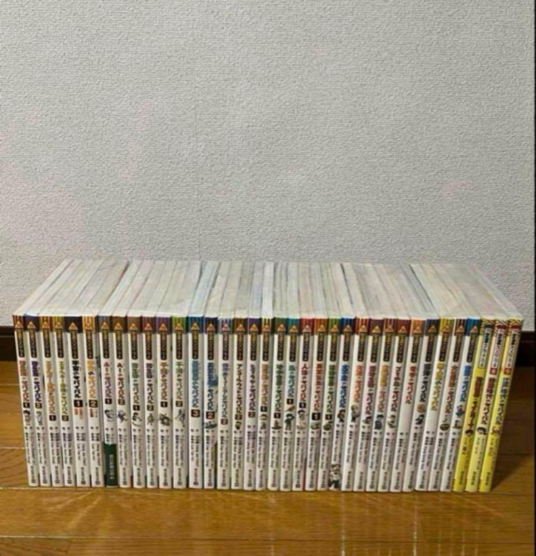 科学漫画　歴史漫画　サバイバルシリーズ　合計36冊