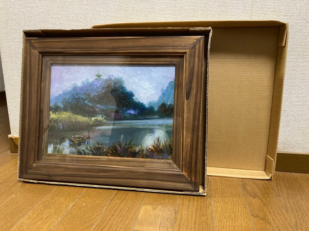 油彩 油絵 【杉山青樹路 】 「横浜本牧 三溪園」 「美術年鑑」掲載作家 F4