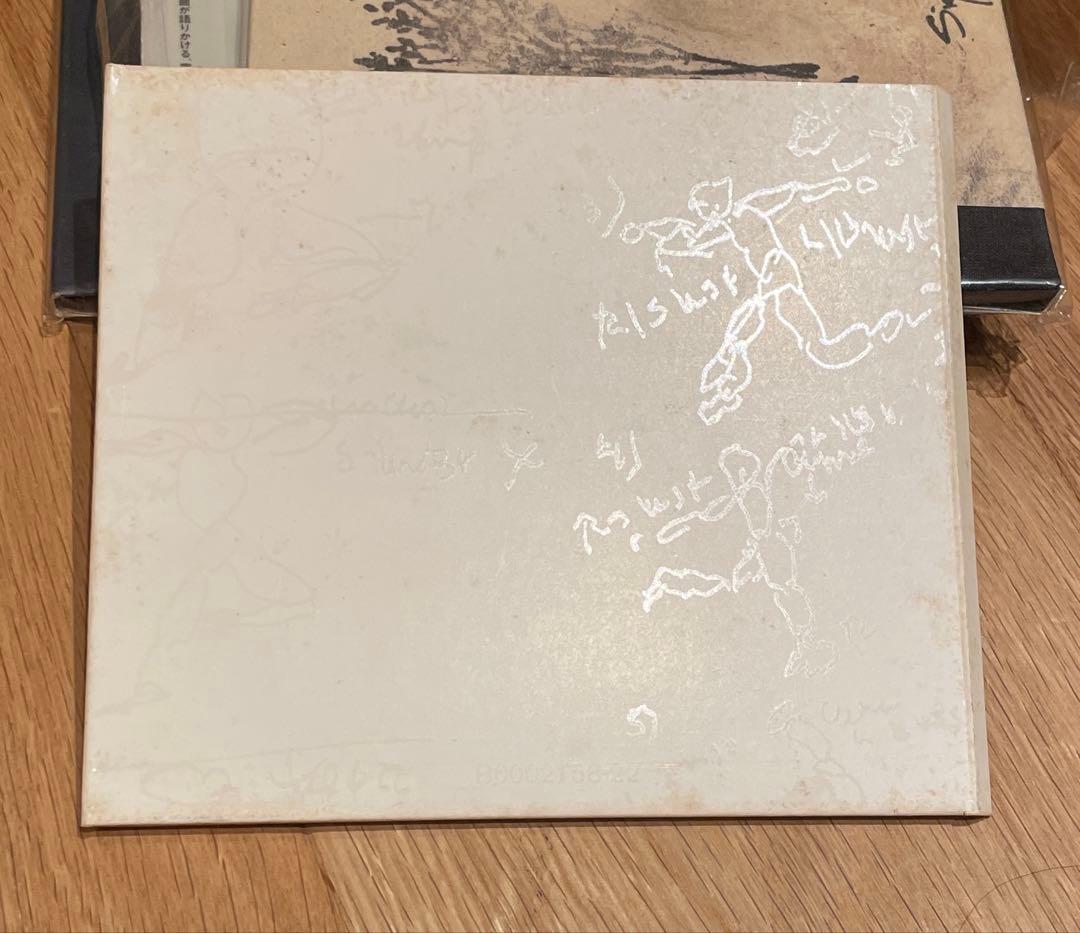 Sigur Rós シガーロス CDセット 写真集