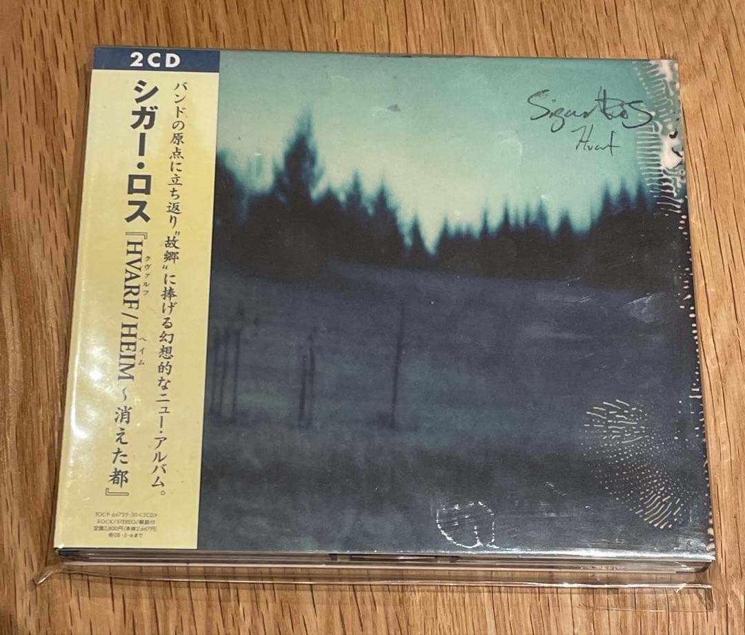Sigur Rós シガーロス CDセット 写真集