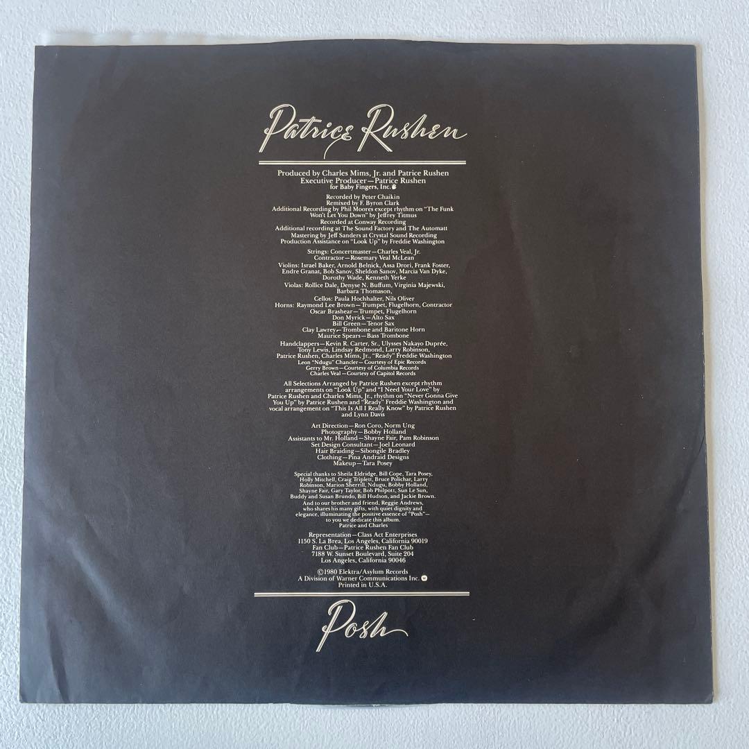 Patrice Rushen LPレコード4枚セット