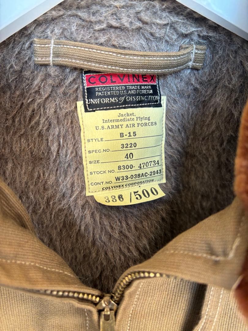 バズリクソンズ　B-15 COLVINEX 40