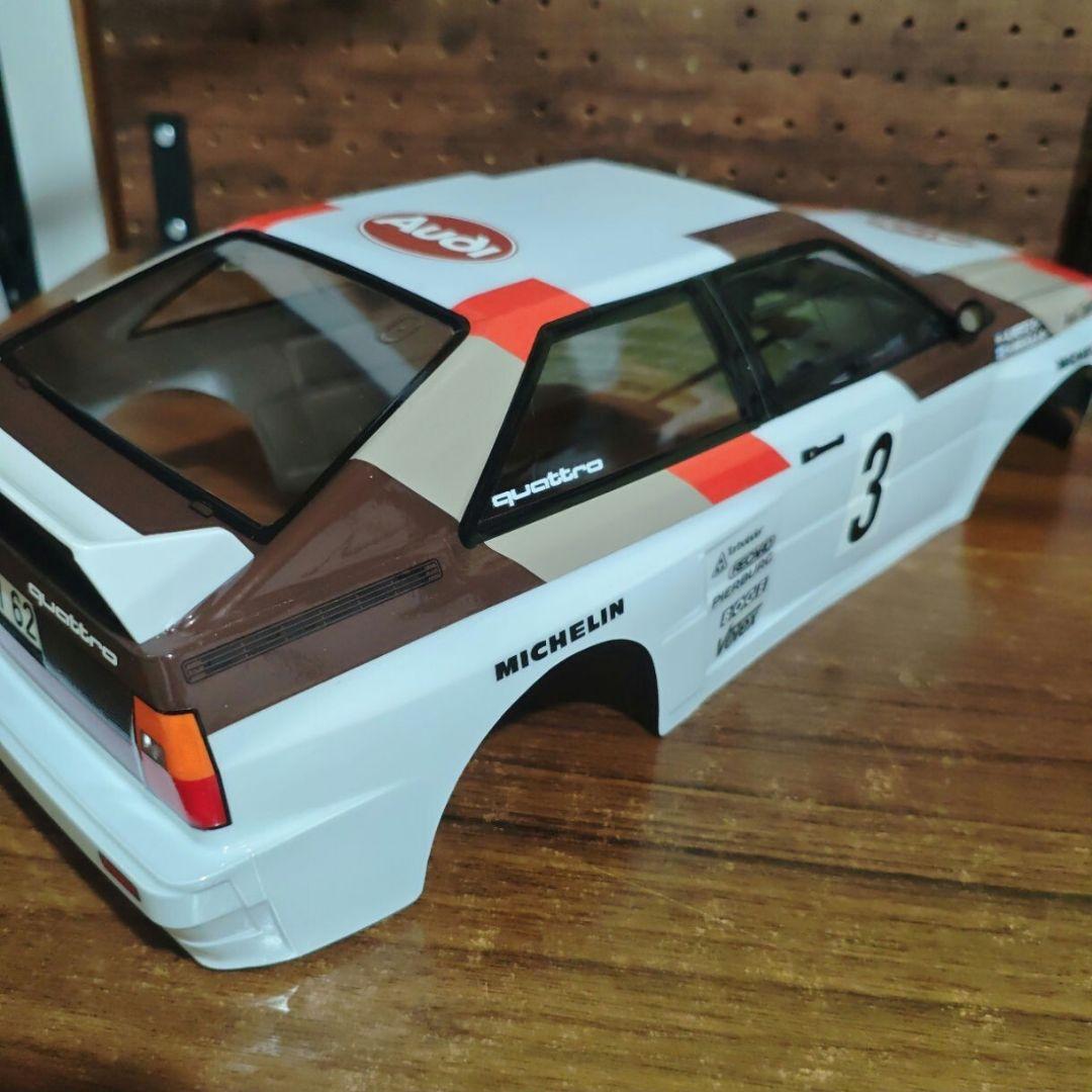 タミヤ　アウディ クワトロラリー ボディ