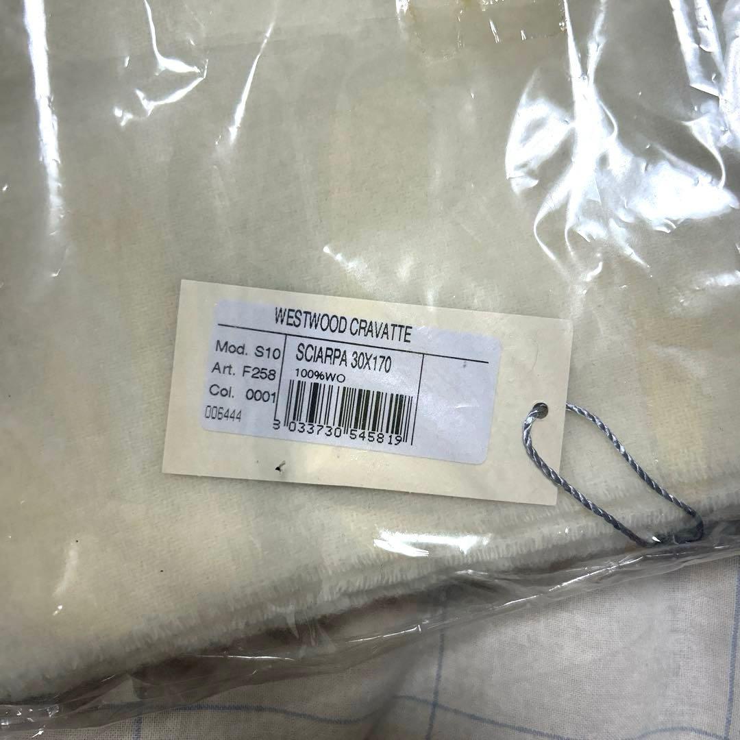 Vivienne Westwood マフラー アイボリーロゴ刺繍