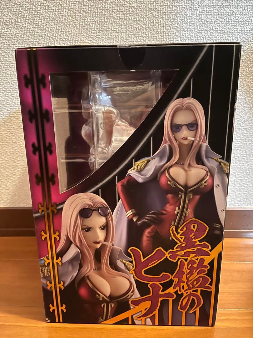 【新品・未開封】黒檻のヒナ　POP LIMITED EDITION 再販