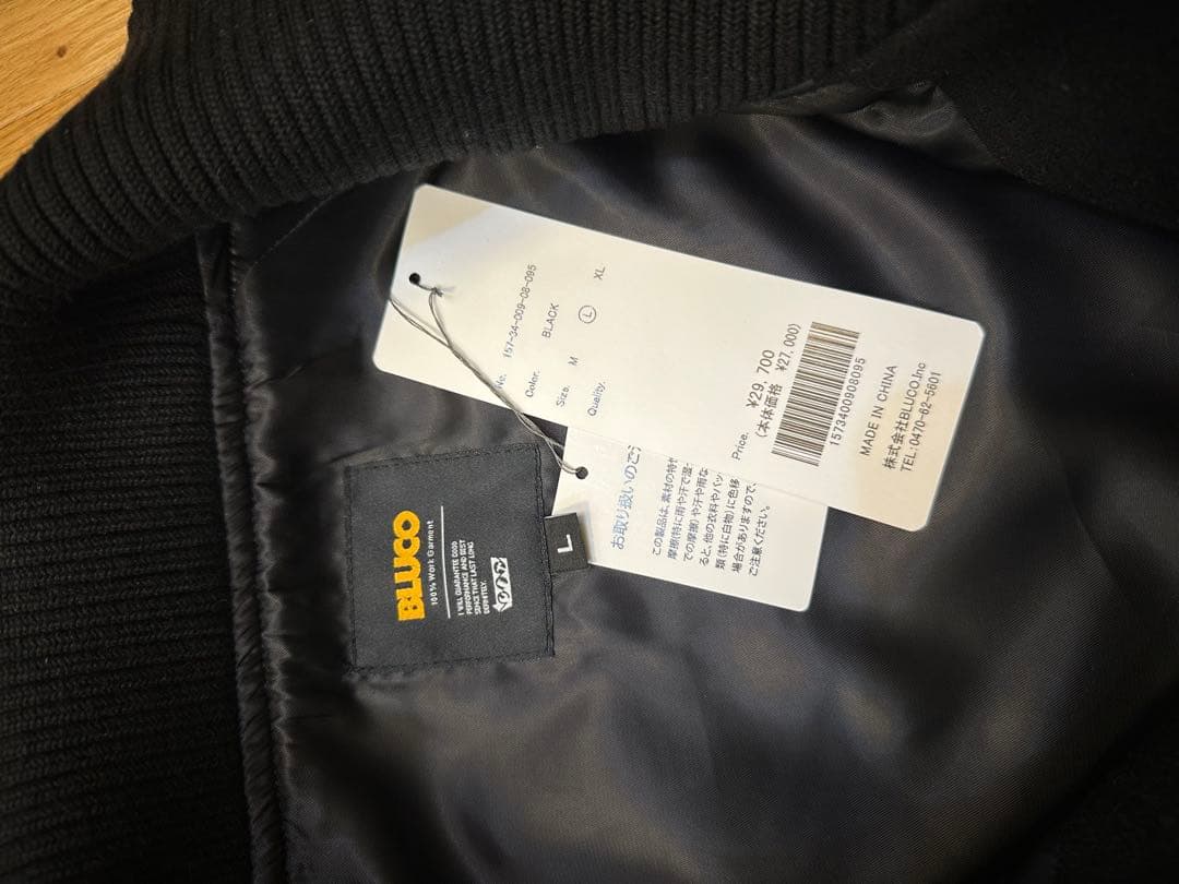 BLUCO HEAVYMELTONPHARAOH COATブラックLサイズ