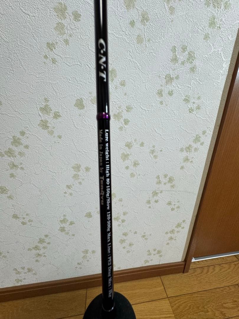 ホライゾン MJ HMJ5101B-ML